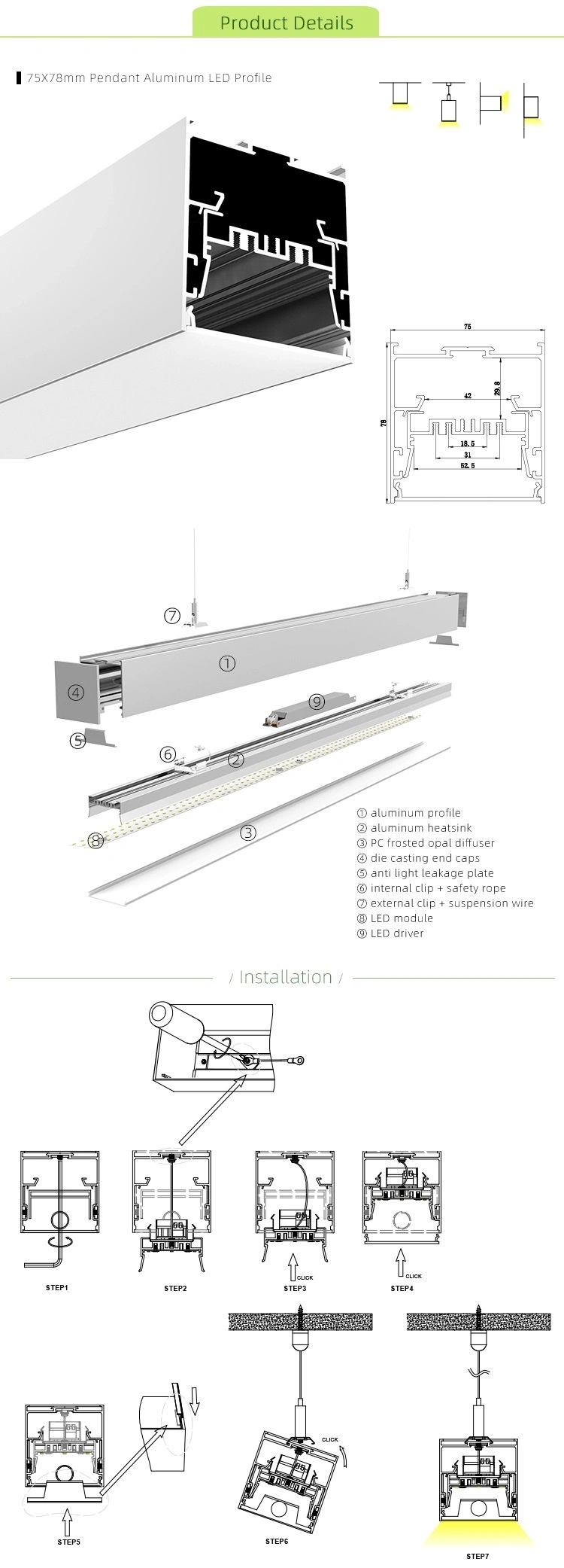 W75X H78mm Anodized Silver Aluminum LED Profile with PC Frosted Lens for LED Linear Light