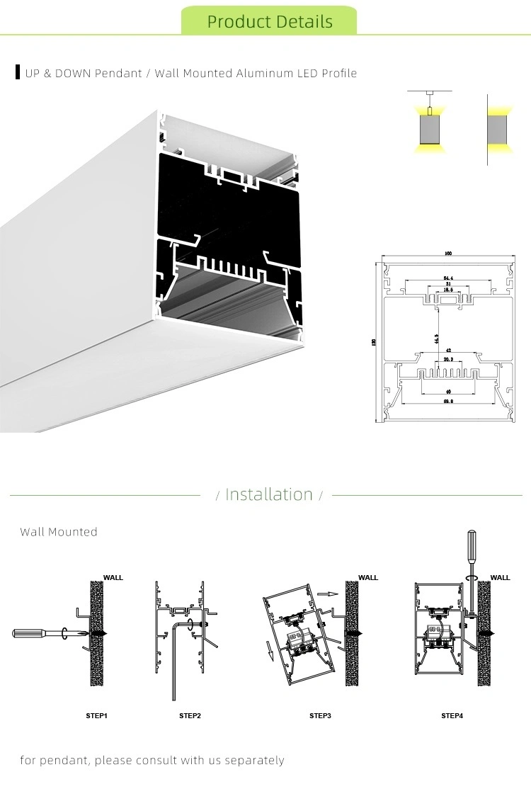 W100xh120mm Super Big Office Lighting Pendant up and Down Wall Mounted LED Aluminum Profile