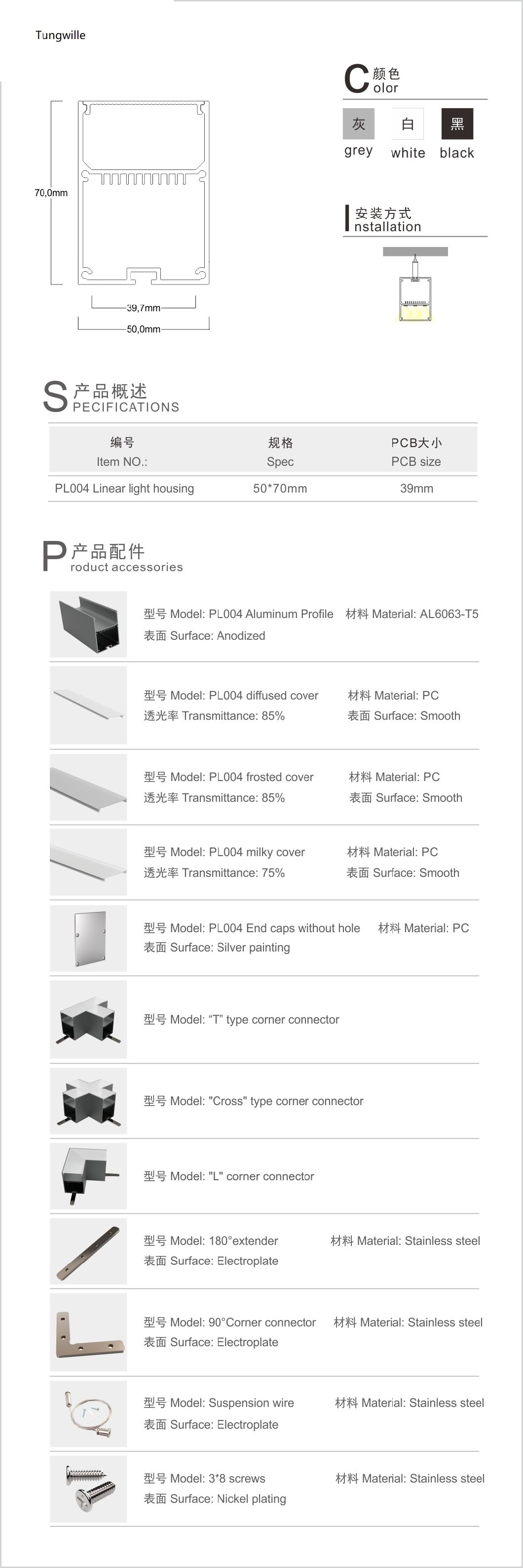 Luminaire Aluminium Profile Channel for LED Strip with Flat PC Cover, Clips Recessed Mounting for pendant Linear Lighting Installation